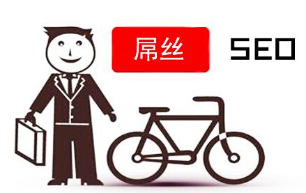 SEO,SEO優化,百度關鍵詞優化,seo人工優化,優化公司,關鍵詞SEO優,百度SEO優化,網站優化,seo培訓,新站優化,整站優化,快速排名,百度排名,7天快速排名,關鍵詞優化,搜索引擎優化,佛山SEO