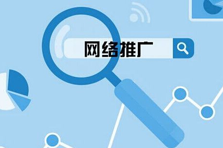 SEO,SEO優化,百度關鍵詞優化,seo人工優化,優化公司,關鍵詞SEO優,百度SEO優化,網站優化,seo培訓,新站優化,整站優化,快速排名,百度排名,7天快速排名,關鍵詞優化,搜索引擎優化,佛山SEO