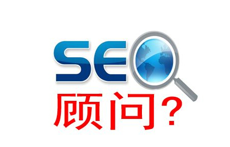 SEO,SEO優化,百度關鍵詞優化,seo人工優化,優化公司,關鍵詞SEO優,百度SEO優化,網站優化,seo培訓,新站優化,整站優化,快速排名,百度排名,7天快速排名,關鍵詞優化,搜索引擎優化,佛山SEO