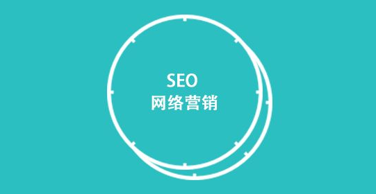 SEO,SEO優化,百度關鍵詞優化,seo人工優化,優化公司,關鍵詞SEO優,百度SEO優化,網站優化,seo培訓,新站優化,整站優化,快速排名,百度排名,7天快速排名,關鍵詞優化,搜索引擎優化,佛山SEO