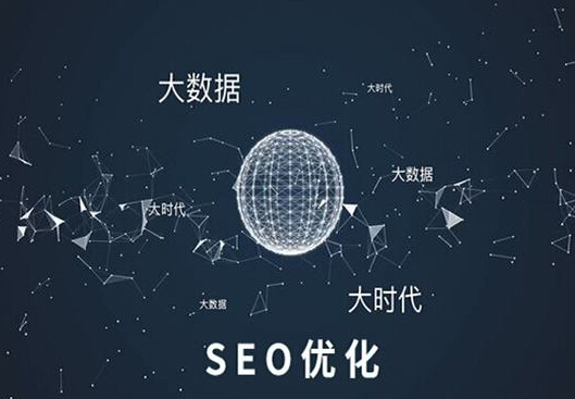 SEO,SEO優化,百度關鍵詞優化,seo人工優化,優化公司,關鍵詞SEO優,百度SEO優化,網站優化,seo培訓,新站優化,整站優化,快速排名,百度排名,7天快速排名,關鍵詞優化,搜索引擎優化,佛山SEO