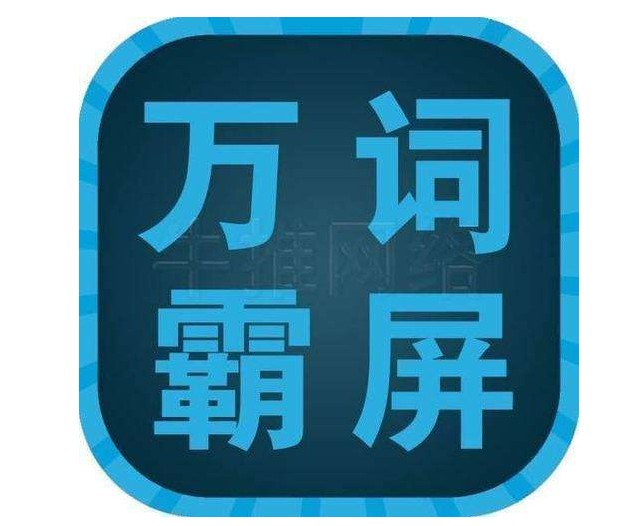 SEO,SEO優化,百度關鍵詞優化,seo人工優化,優化公司,關鍵詞SEO優,百度SEO優化,網站優化,seo培訓,新站優化,整站優化,快速排名,百度排名,7天快速排名,關鍵詞優化,搜索引擎優化,佛山SEO