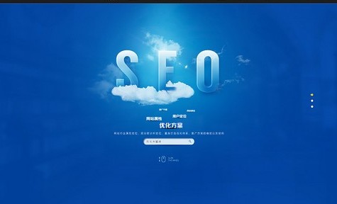 SEO,SEO優化,百度關鍵詞優化,seo人工優化,優化公司,關鍵詞SEO優,百度SEO優化,網站優化,seo培訓,新站優化,整站優化,快速排名,百度排名,7天快速排名,關鍵詞優化,搜索引擎優化,佛山SEO