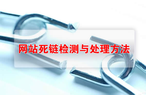 SEO,SEO優化,百度關鍵詞優化,seo人工優化,優化公司,關鍵詞SEO優,百度SEO優化,網站優化,seo培訓,新站優化,整站優化,快速排名,百度排名,7天快速排名,關鍵詞優化,搜索引擎優化,佛山SEO