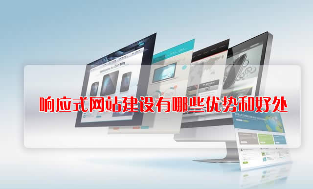 SEO,SEO優化,百度關鍵詞優化,seo人工優化,優化公司,關鍵詞SEO優,百度SEO優化,網站優化,seo培訓,新站優化,整站優化,快速排名,百度排名,7天快速排名,關鍵詞優化,搜索引擎優化,佛山SEO