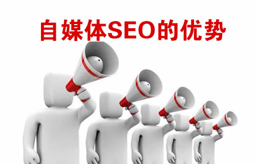 SEO,SEO優化,百度關鍵詞優化,seo人工優化,優化公司,關鍵詞SEO優,百度SEO優化,網站優化,seo培訓,新站優化,整站優化,快速排名,百度排名,7天快速排名,關鍵詞優化,搜索引擎優化,佛山SEO