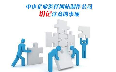 SEO,SEO優化,百度關鍵詞優化,seo人工優化,優化公司,關鍵詞SEO優,百度SEO優化,網站優化,seo培訓,新站優化,整站優化,快速排名,百度排名,7天快速排名,關鍵詞優化,搜索引擎優化,佛山SEO