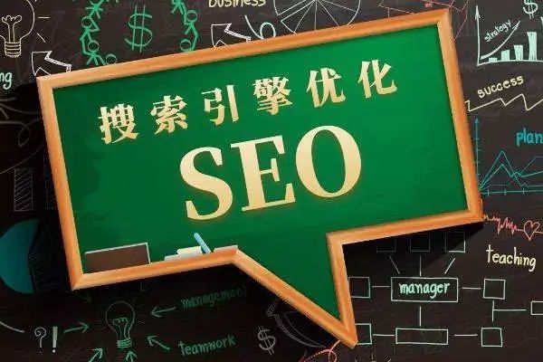 SEO,SEO優化,百度關鍵詞優化,seo人工優化,優化公司,關鍵詞SEO優,百度SEO優化,網站優化,seo培訓,新站優化,整站優化,快速排名,百度排名,7天快速排名,關鍵詞優化,搜索引擎優化,佛山SEO